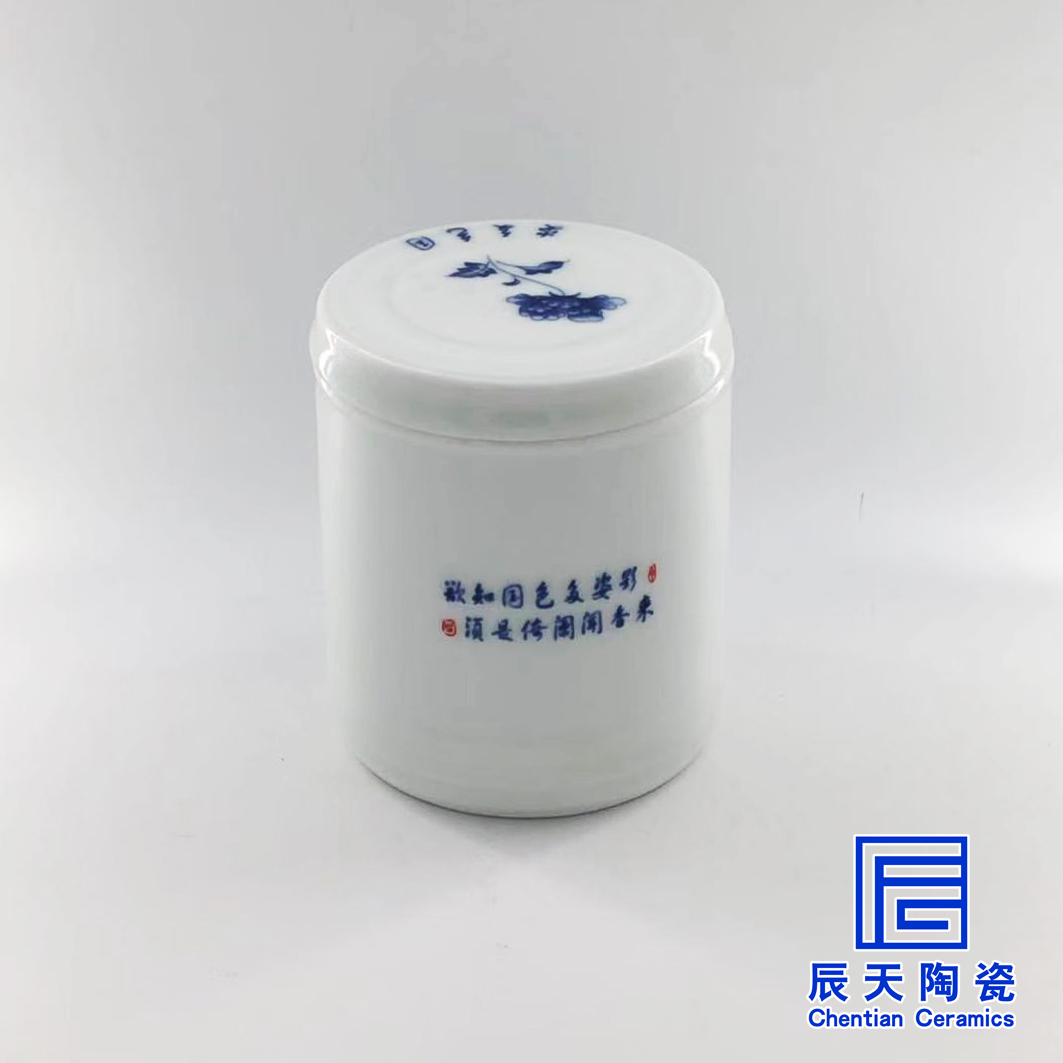 http://m.yinqu98.com/a/chanpin/taociguanzidingzuo/